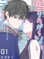 声之形现场 音乐竞演综艺全集在线观看
